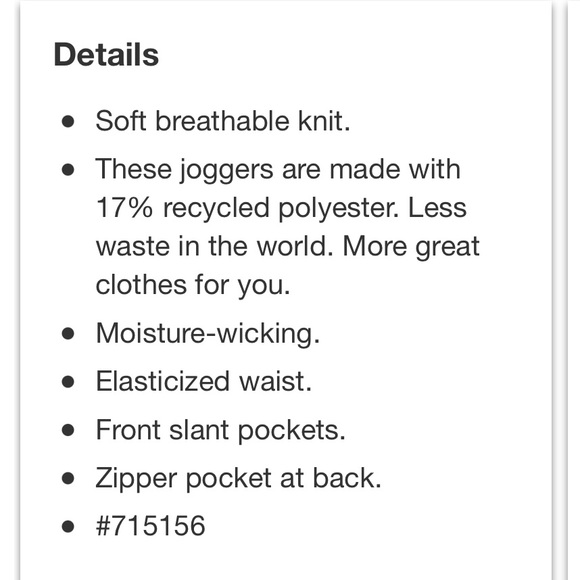 GapFit Tech Jogger - Picture 8 of 11